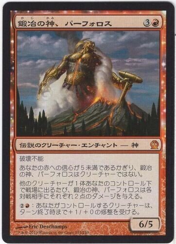 EDH】5000円環境最強??! 5KEDH 世界を彫る者、ファイラス|塵中 EDH】5000円環境最強??! 5KEDH 世界を彫る者、ファイラス|塵中