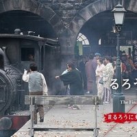 The Making Of Rurouni Kenshin るろうに剣心のすべて 第二章 谷垣健治アクション監督 映画 るろうに剣心 公式note Note The Making Of Rurouni Kenshin るろうに剣心のすべて 第二章 谷垣健治アクション監督 映画 るろうに剣心 公式note Note
