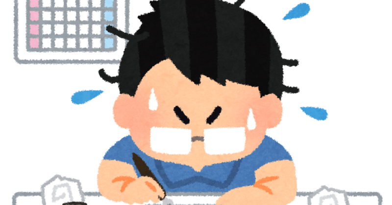 オリジナル童話 漫画家と評論家 ぐお ツイッターから逃げて来たおじさん Note オリジナル童話 漫画家と評論家 ぐお ツイッターから逃げて来たおじさん Note