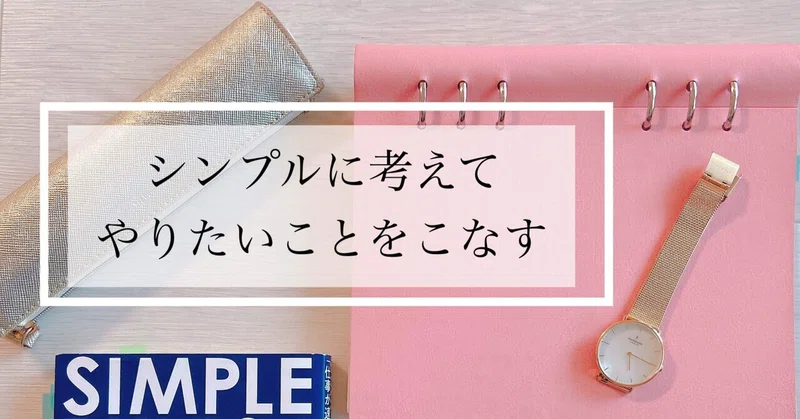 note