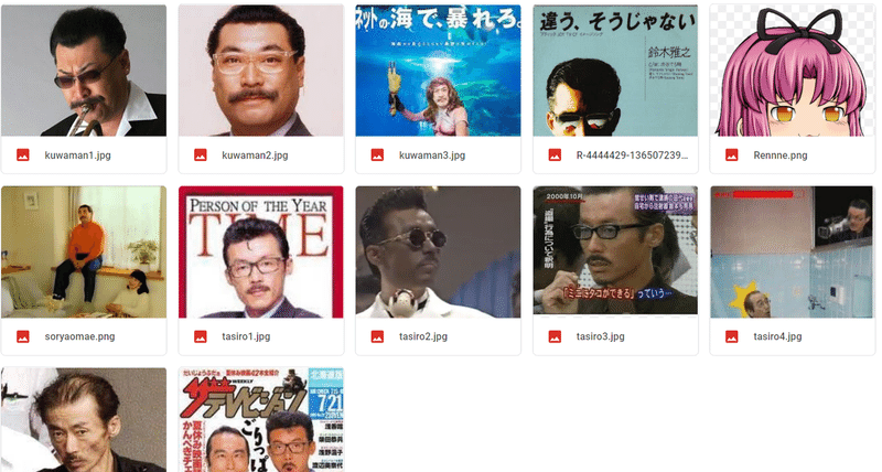 第1回rta In Biim 主催によるクッソ激烈に臭い雑記 終わり 秋やぼ Note 第1回rta In Biim 主催によるクッソ激烈に臭い雑記 終わり 秋やぼ Note