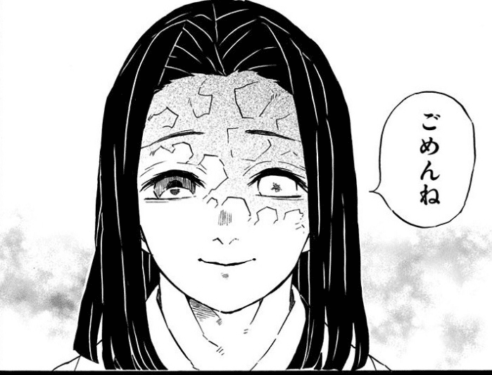 お館様 の新着タグ記事一覧 Note つくる つながる とどける お館様 の新着タグ記事一覧 Note つくる つながる とどける