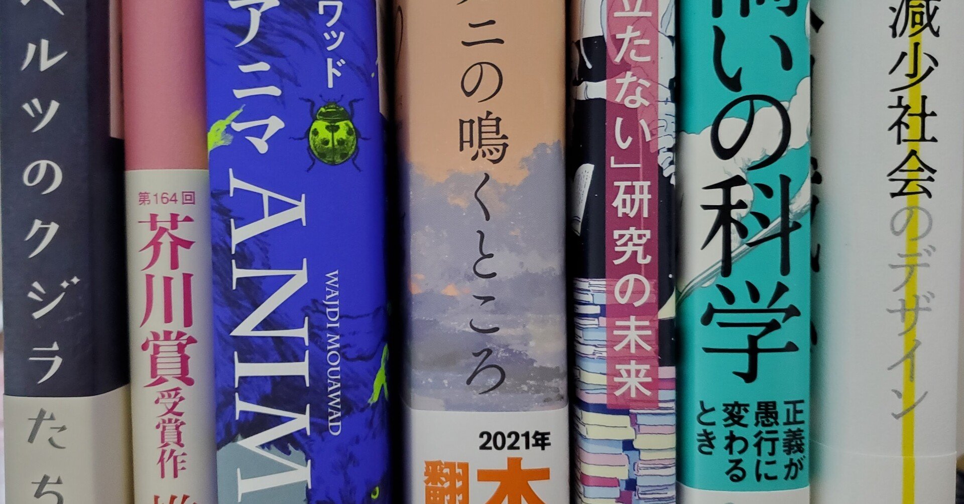 0e5ce14a325b87a99ab772faae8ec2