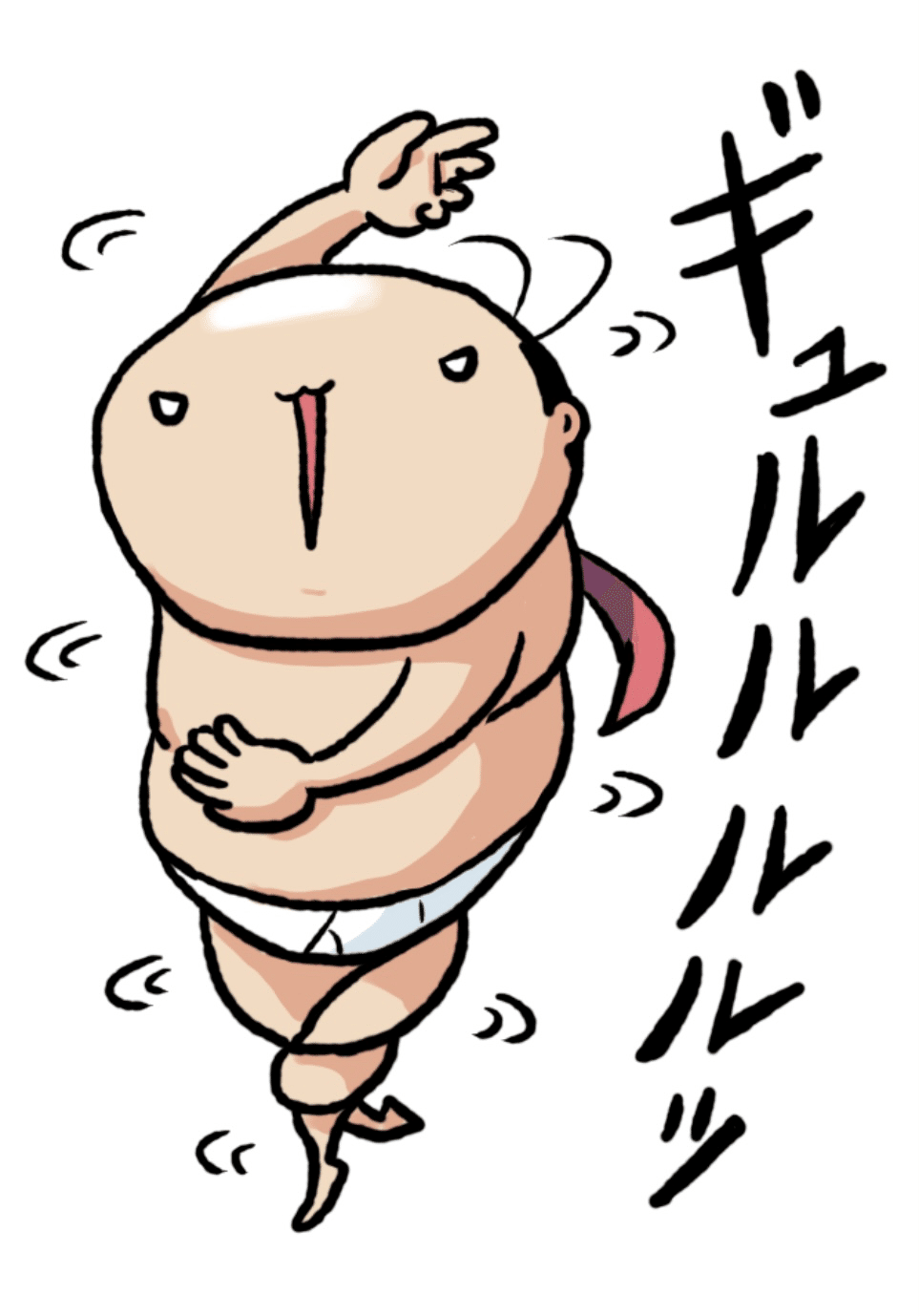 なんだかなー ふじ Note なんだかなー ふじ Note
