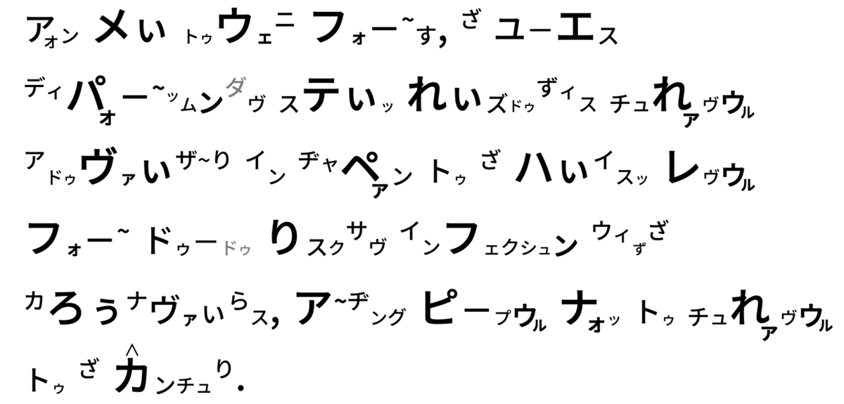 422 米国、日本への渡航禁止 - コピー (4)