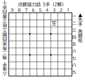 画像10