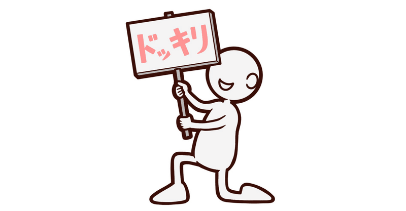 弓道が語源なんですか 手の内を明かす 弓弦 運は自分で作る 射即人生 弓道 実践中 Note