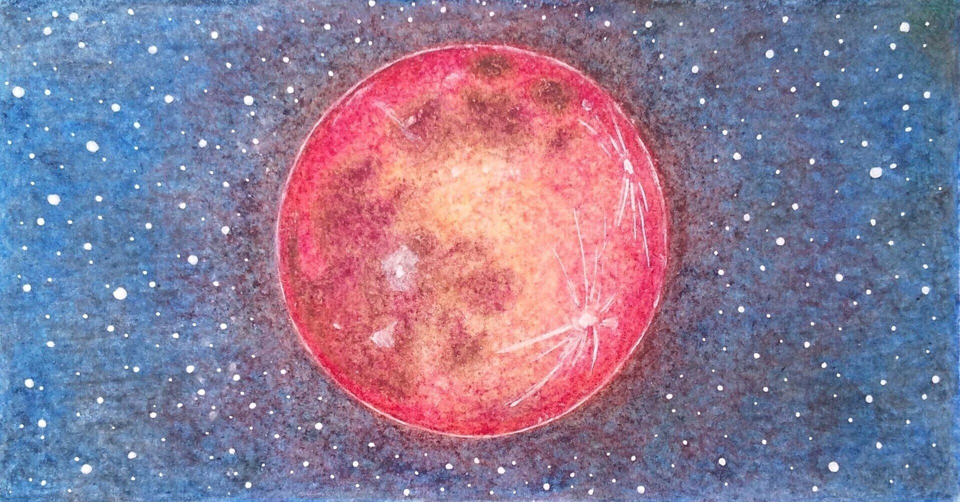 スーパームーンの皆既月食は不吉 パシール Note スーパームーンの皆既月食は不吉 パシール Note