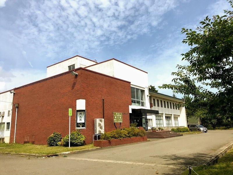 青森県で縄文時代を感じるの巻 Relax Live Note 青森県で縄文時代を感じるの巻 Relax Live Note