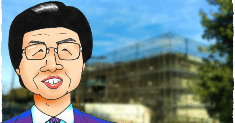 オッサン論 ッスゥー 良き話 愚痴文句の差し色 Note オッサン論 ッスゥー 良き話 愚痴文句の差し色 Note