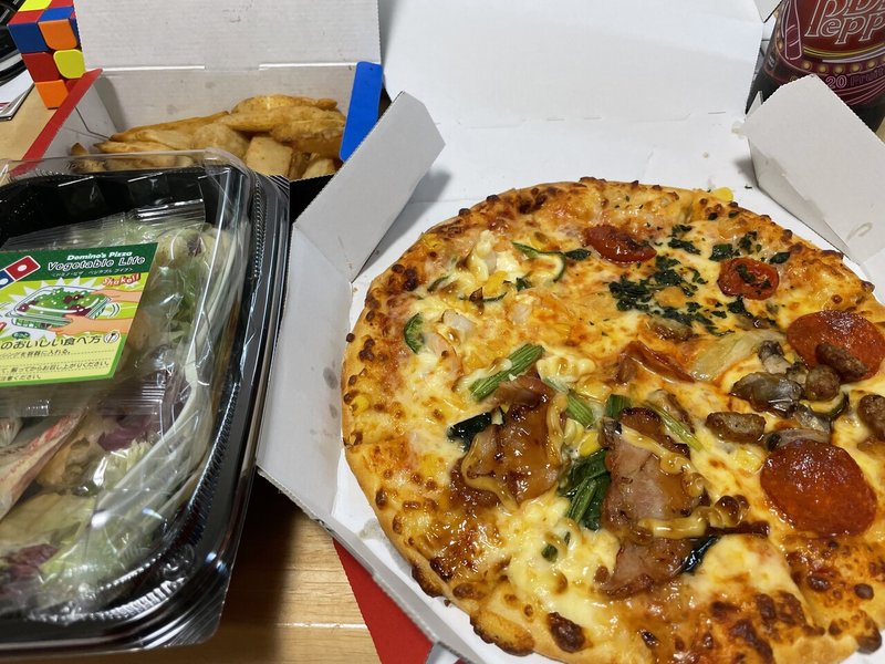 ハッピーになりたい なんかいい事あった おぎしげ Note ハッピーになりたい なんかいい事あった おぎしげ Note
