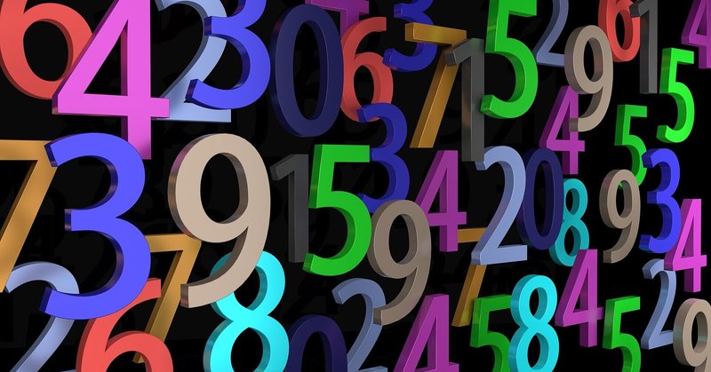 数字記憶には ペグシステム を使え 円周率100桁の記憶法 セブンレート 元消防士 Note 数字記憶には ペグシステム を使え 円周率100桁の記憶法 セブンレート 元消防士 Note