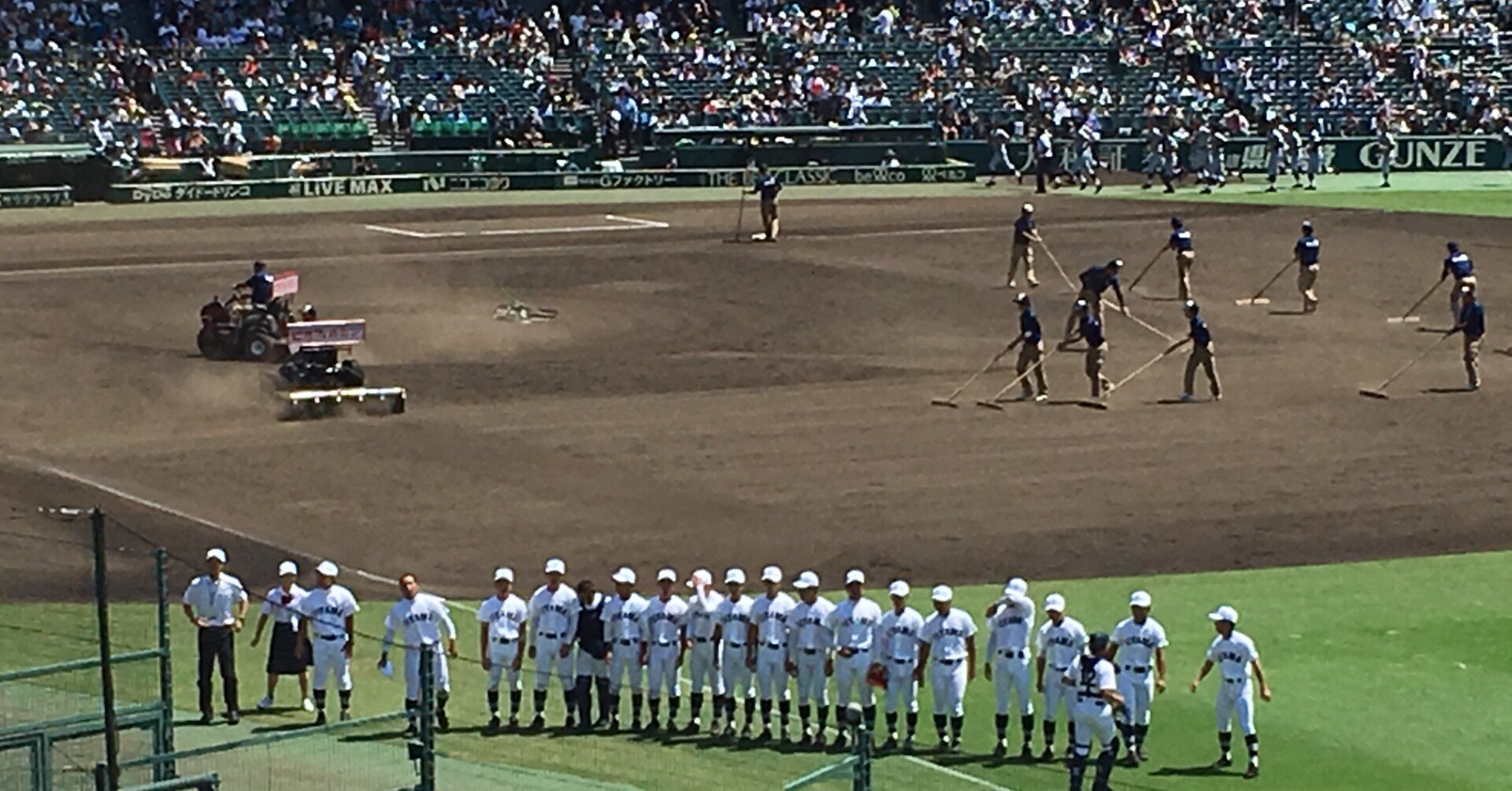 夏が近づくと思い出す スローカーブをもう一球 山際淳司 夕遊 Note