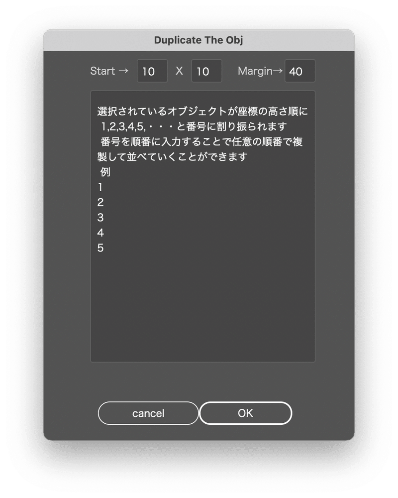 スクリーンショット 2021-05-26 23.26.46