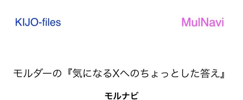 NewsPicksの記事｜住宅・空き家の詳しい解説