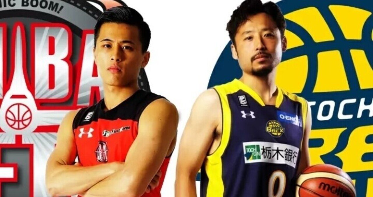 田臥勇太の時代 富樫勇樹の時代 いろどり Note 田臥勇太の時代 富樫勇樹の時代 いろどり Note