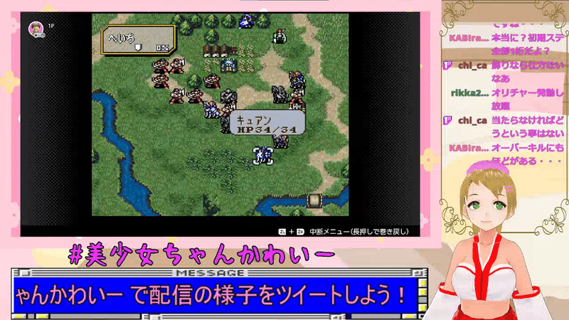 ファイアーエムブレム 聖戦の系譜 プレイレポート 序章 1章 結月ゆり Note ファイアーエムブレム 聖戦の系譜 プレイレポート 序章 1章 結月ゆり Note