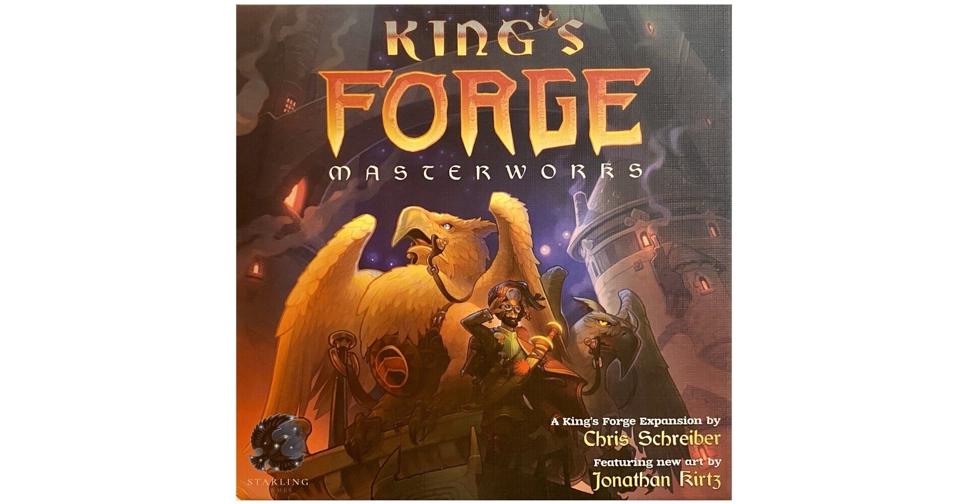 キングスフォージ:最高傑作 (King's Forge: Masterworks) ルール