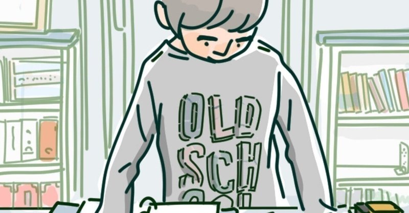 学校の図書室にあった 学研まんが できるできないのひみつ の堂々としたまんがっぷり 南 光裕 Note 学校の図書室にあった 学研まんが できるできないのひみつ の堂々としたまんがっぷり 南 光裕 Note