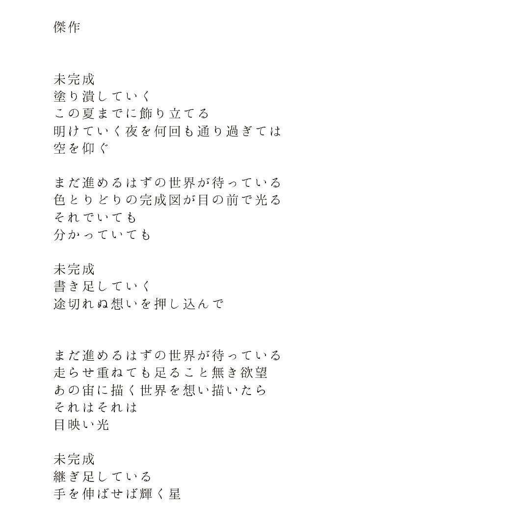 5qgtziv Gnf1xm