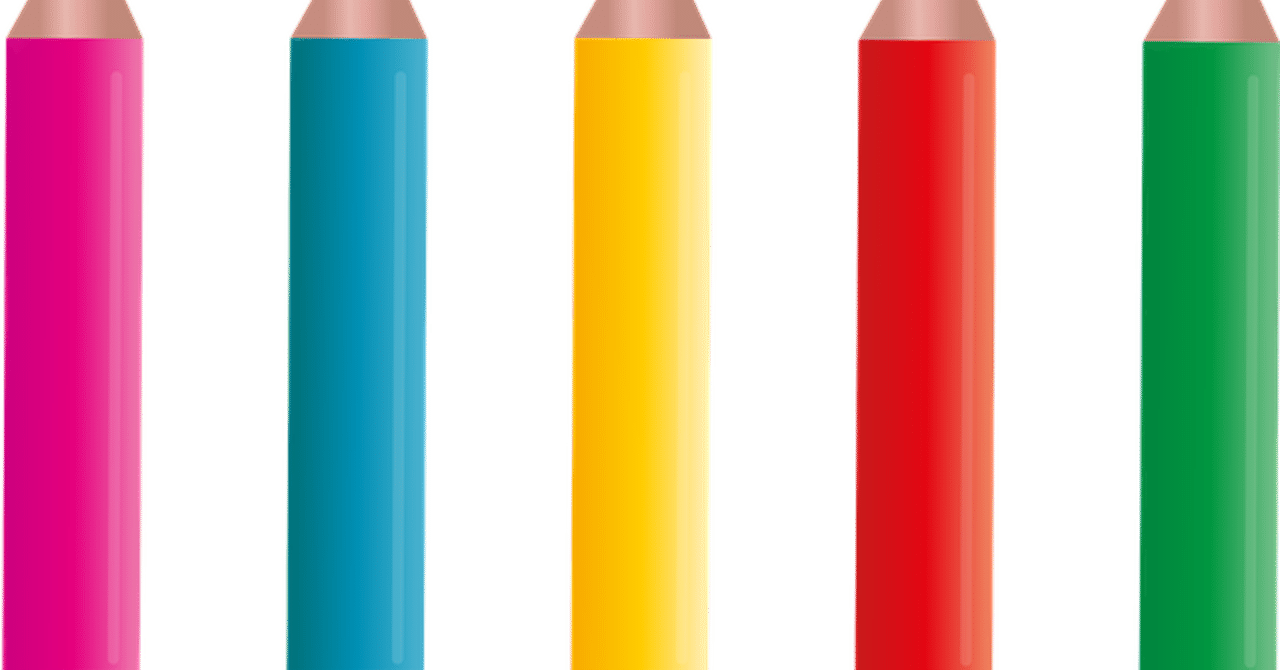 久々に絵を描いてみました 追記あり 光の海 Note