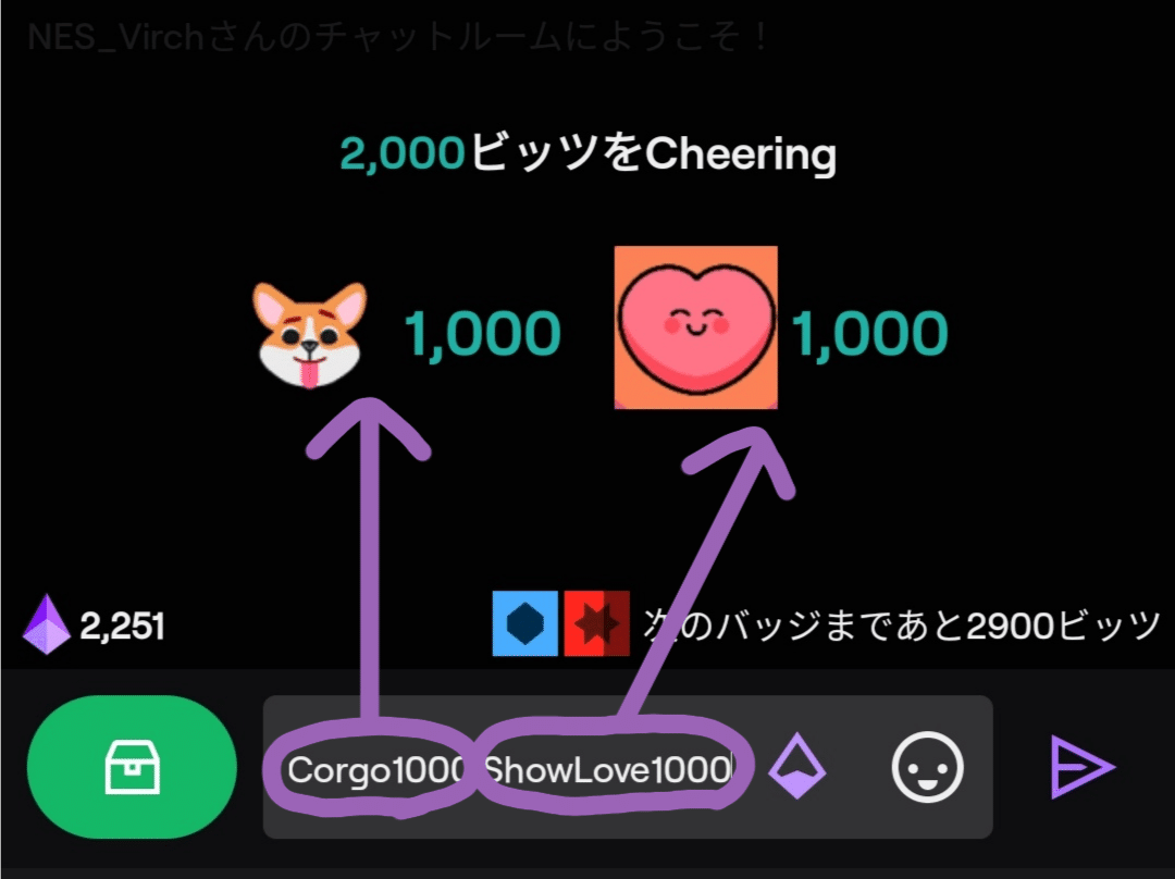 Cheer ビッツ のやり方 Migi7me Note Cheer ビッツ のやり方 Migi7me Note