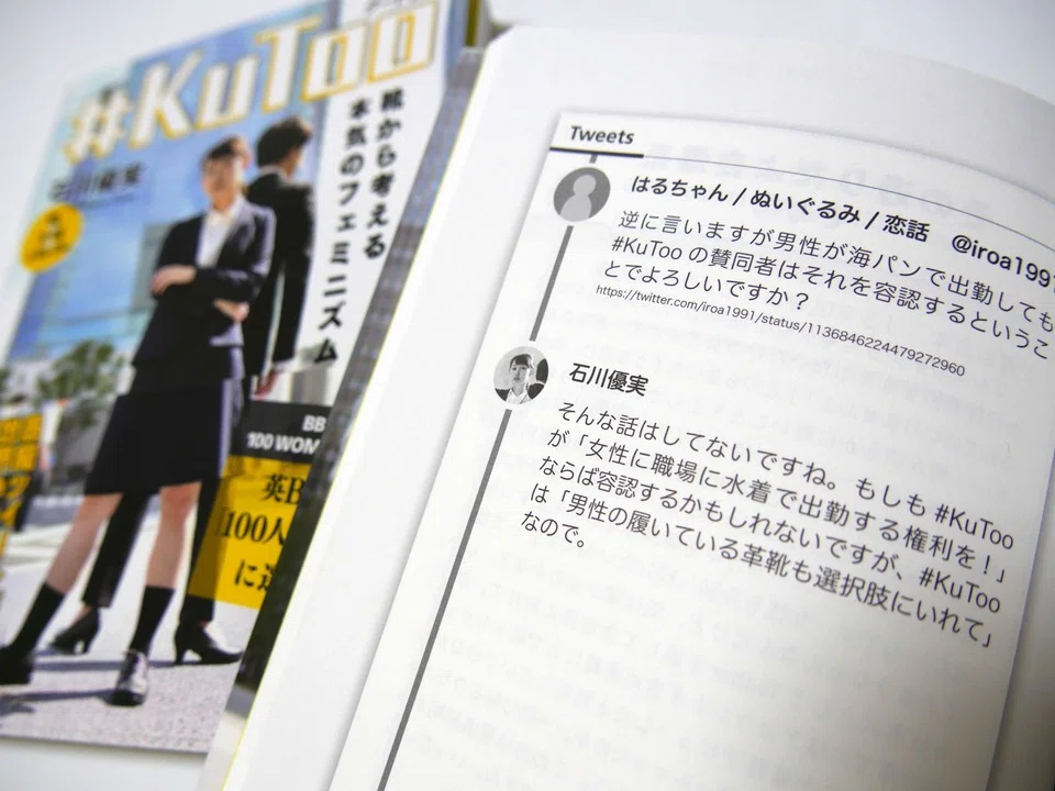 画像7