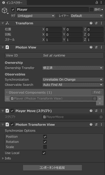 スクリーンショット 2021-05-27 045548