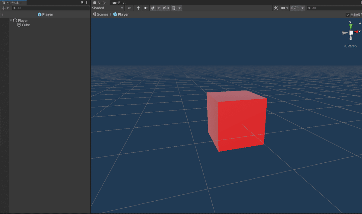 スクリーンショット 2021-05-27 045933