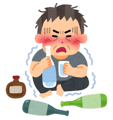 酔っ払いたちの 悲喜交々 読書童貞 文学作品解説 Note 酔っ払いたちの 悲喜交々 読書童貞 文学作品解説 Note
