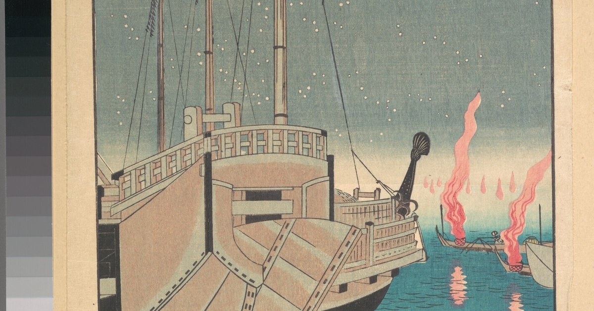 楽天市場】政木和三の通販 【販売終了寸前！残り1個】政木式 バイオリズム