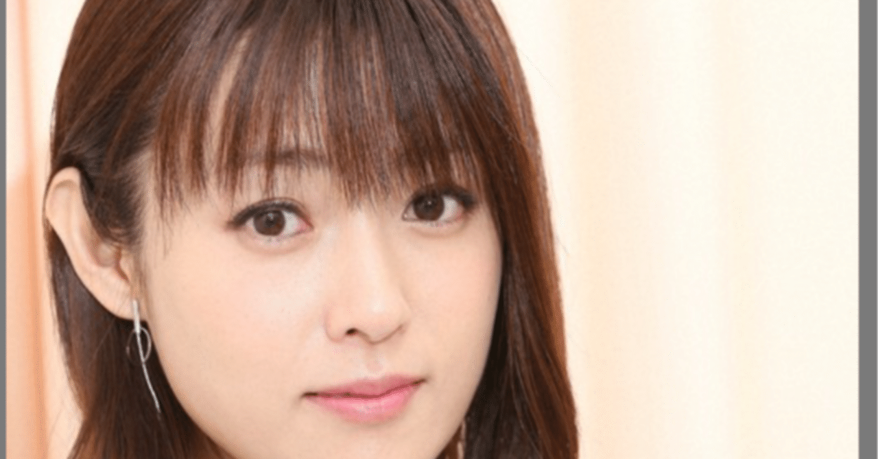 深田恭子の復帰はいつ？適応障害で活動休止!原因と引退の ...