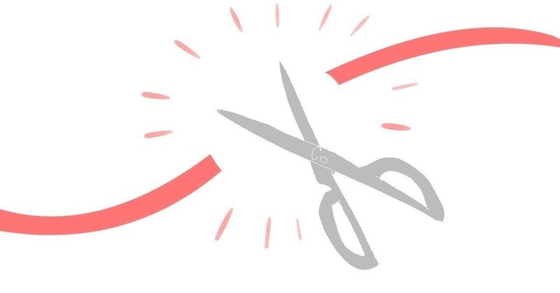 長年の友達と合わないので絶縁した結果 ゆっきー 飽き性な一人暮らし Note