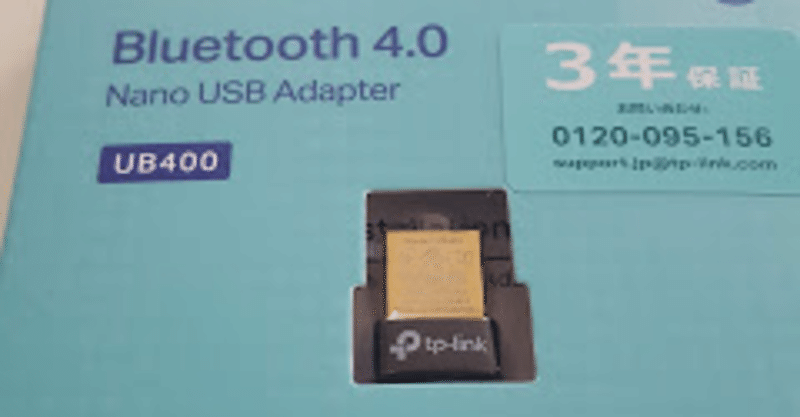 Ps3コントローラ の新着タグ記事一覧 Note つくる つながる とどける