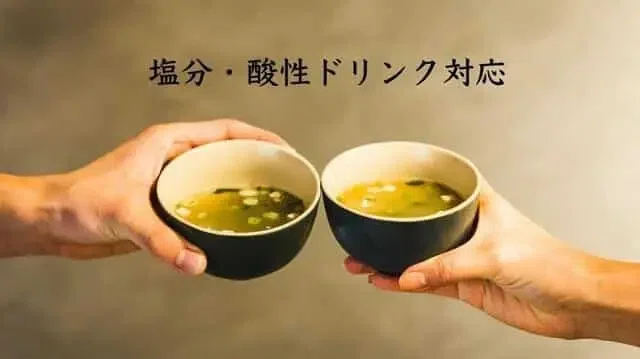ステンレスじゃない！純チタン製の軽い、強い、錆びない水筒「POLASK