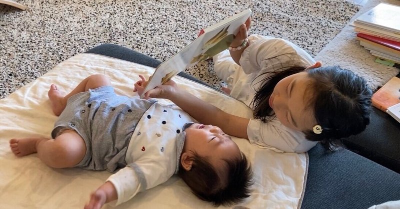 生後３ヶ月での向きぐせと頭の歪み Hideomi Kubo Note