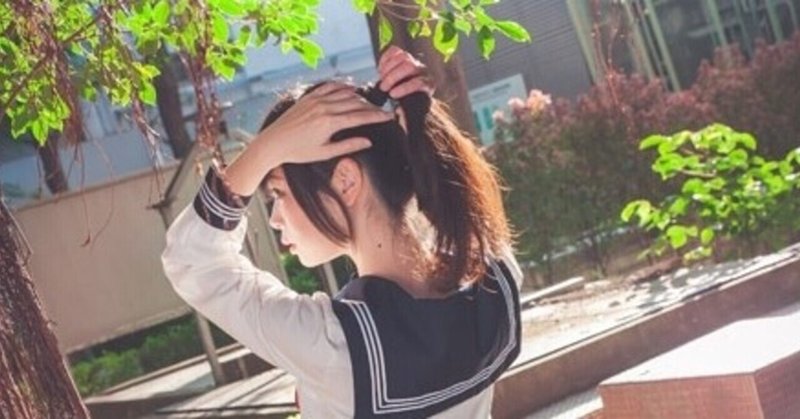 可愛い子には整形させろ こまつみほ Note 可愛い子には整形させろ こまつみほ Note