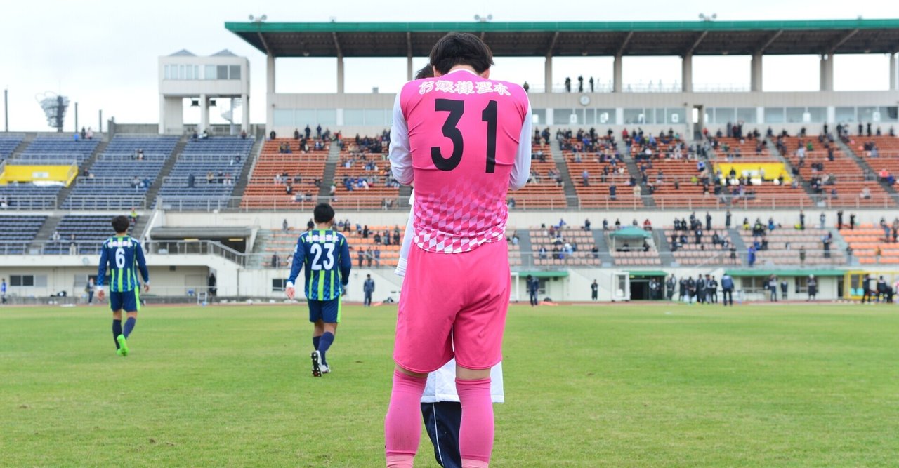 アスリート必見 働きながら選手をやる意味 岡田明久 Note アスリート必見 働きながら選手をやる意味 岡田明久 Note