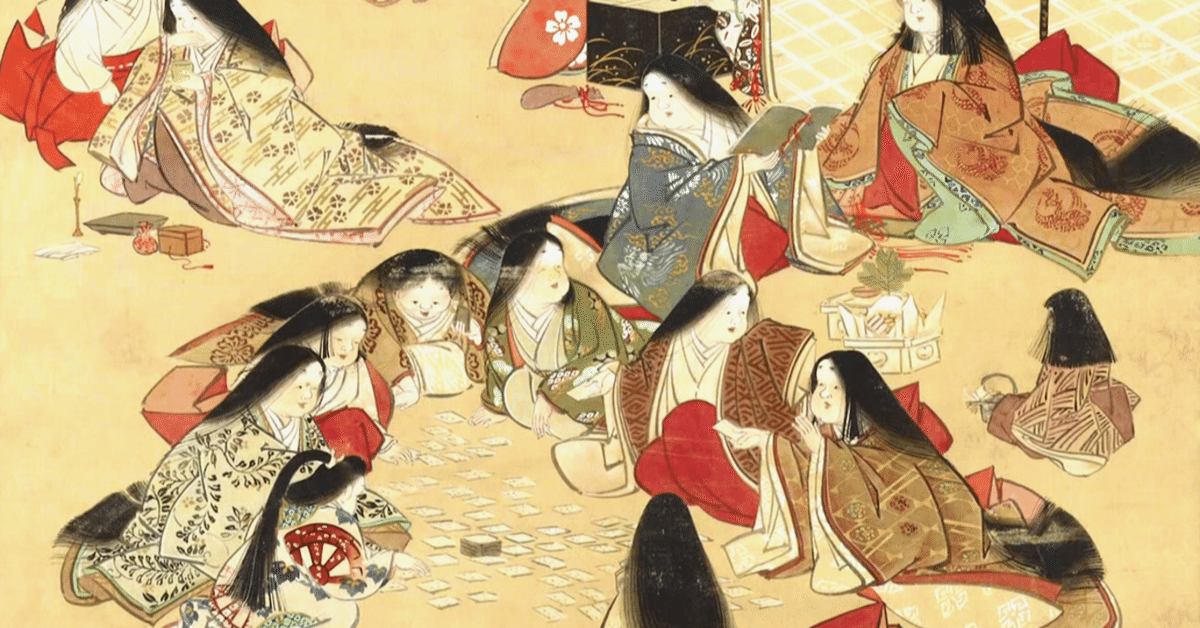 河鍋暁斎の表裏艶福図 と浮世絵名品聚芳（葛飾北斎）のセット 河鍋暁斎の表裏艶福図 と浮世絵名品聚芳（葛飾北斎）のセット