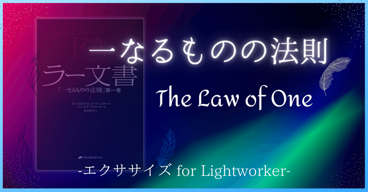 ラー文書 ラー文書 洋書5冊全巻セット 限定品 ラー文書 洋書5冊