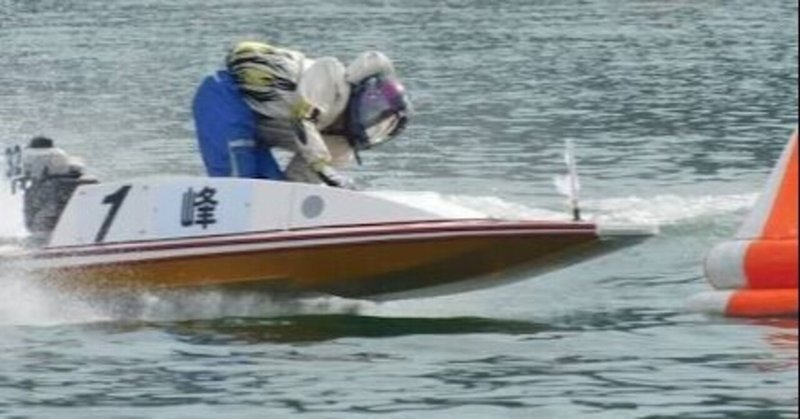 緊急配信 唐津エースモーター一撃狙い 5 27唐津8r 〆切12 22 一撃高配当狙いレース 自信度a 競艇予想屋 1903rne Note