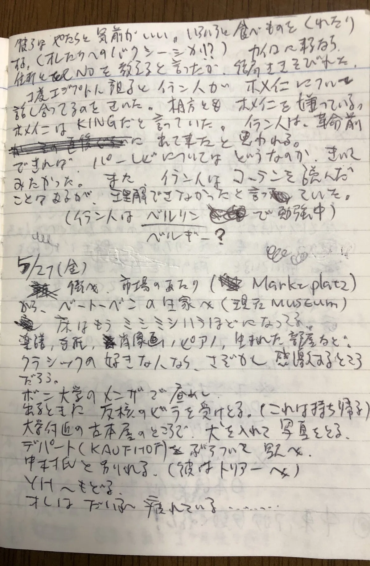 画像4