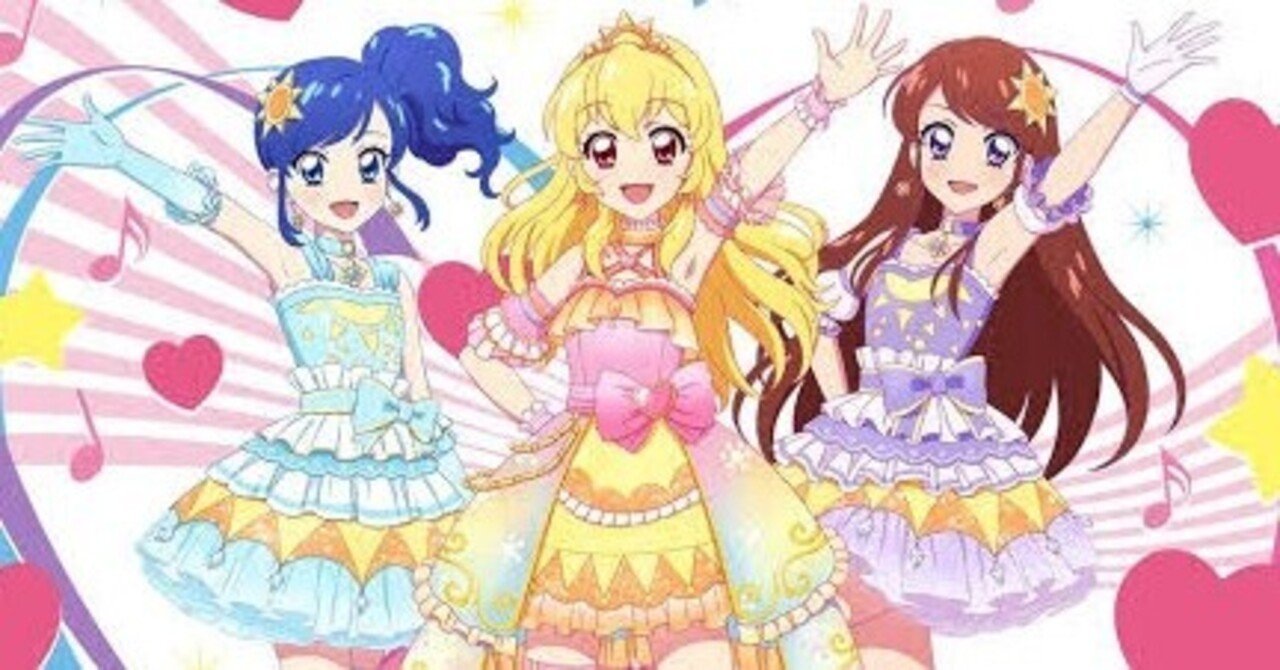 アイカツ 最強アイドルランキング 27 25位 パンケーキ Note