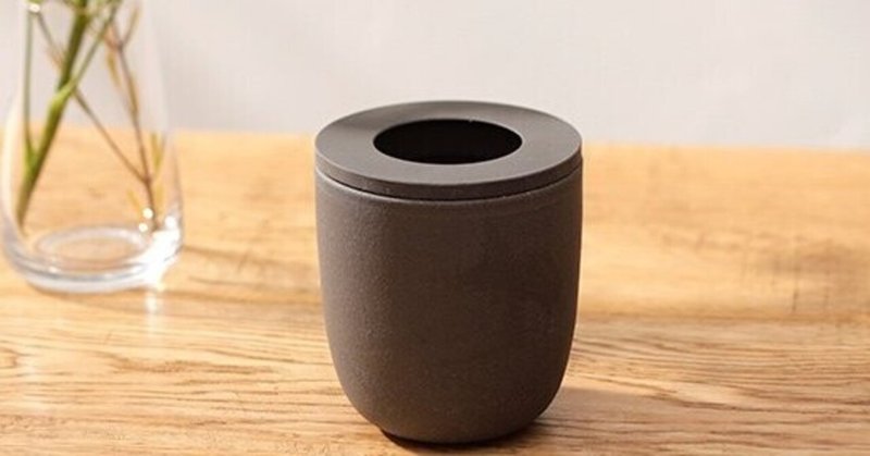 コーヒーかすを再利用して 気になる臭いを吸収する消臭ポット assiston note