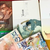 魚住くんシリーズについて 榎田ユウリの書斎便り Note 魚住くんシリーズについて 榎田ユウリの書斎便り Note