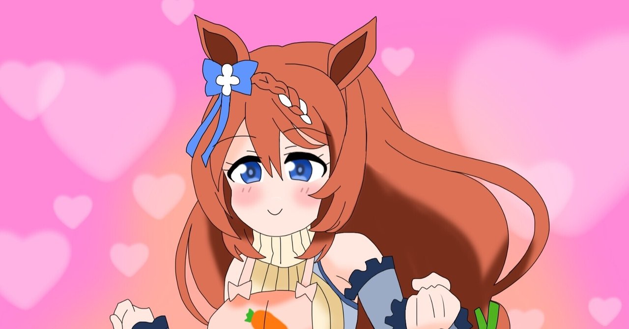 5月27日はウマ娘のスーパークリークの誕生日｜絵描きの冒険者