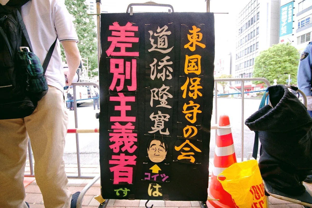 画像21