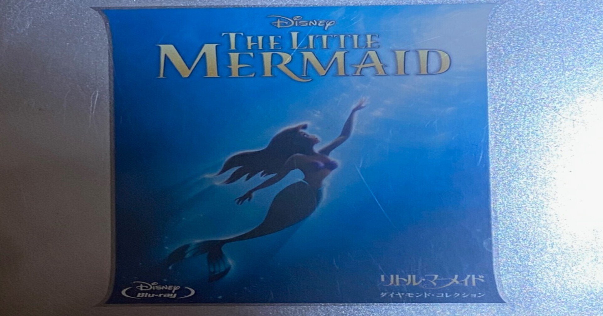 リトル マーメイド セバスチャンの声優 サミュエル E ライト氏死去 原田崇央 Note リトル マーメイド セバスチャンの声優 サミュエル E ライト氏死去 原田崇央 Note