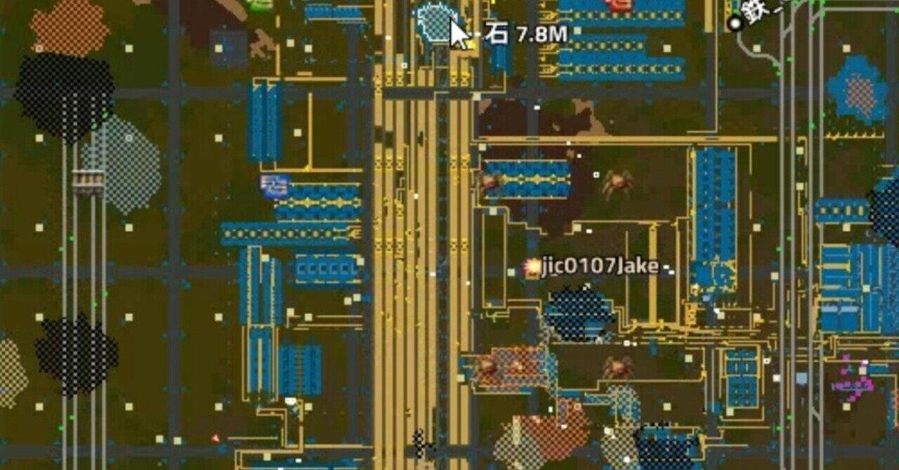 Factorio攻略 Docs じぇいく Note