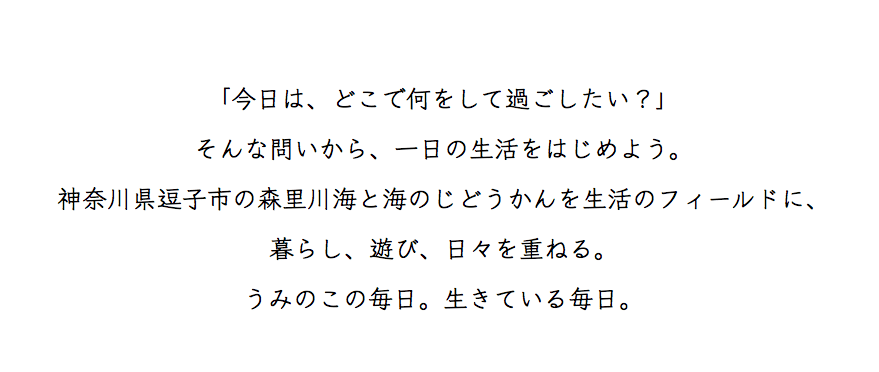 スクリーンショット&amp;nbsp;2020-04-26&amp;nbsp;20.41.57